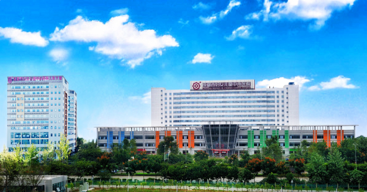 成都市婦女兒童醫(yī)院固定資產(chǎn)管理解決方案