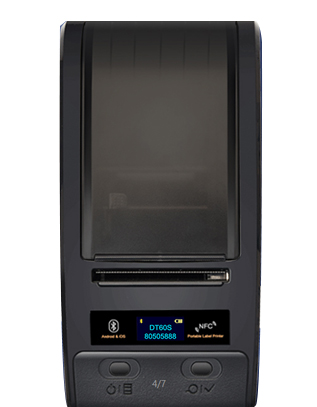 固定資產(chǎn)移動標(biāo)簽打印機(jī)