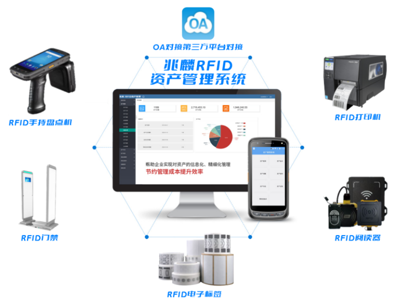 屏幕截圖 2025-09-11 174533